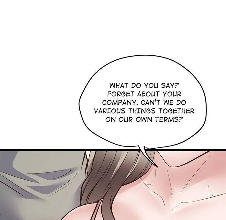 Tutoring The Lonely Missus - Chapter 3