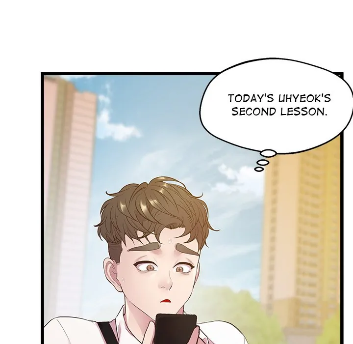 Tutoring The Lonely Missus - Chapter 8