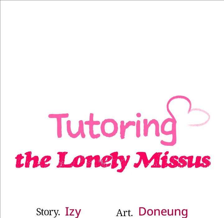 Tutoring The Lonely Missus - Chapter 1