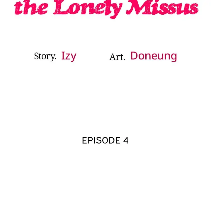 Tutoring The Lonely Missus - Chapter 4