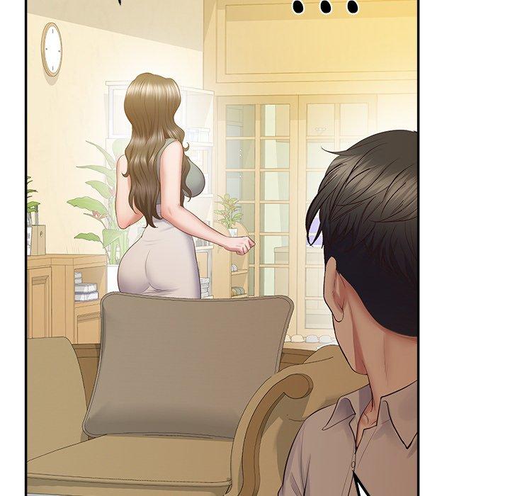 Tutoring The Lonely Missus - Chapter 24