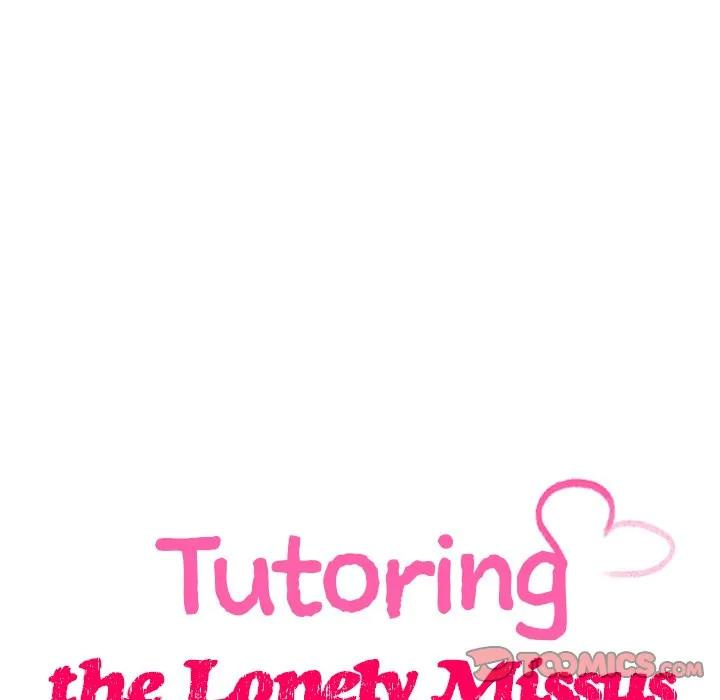 Tutoring The Lonely Missus - Chapter 13