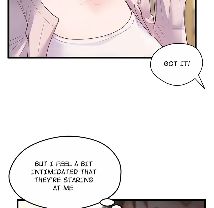 Tutoring The Lonely Missus - Chapter 0