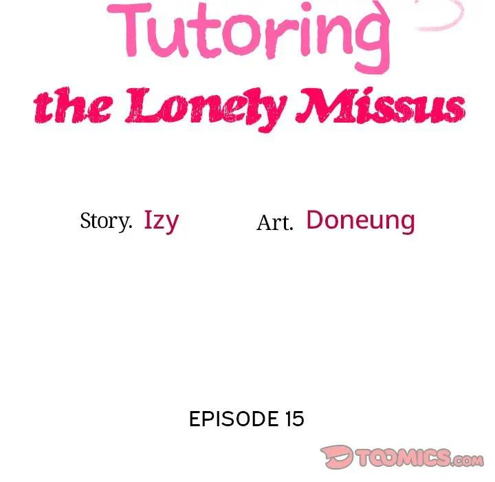 Tutoring The Lonely Missus - Chapter 15