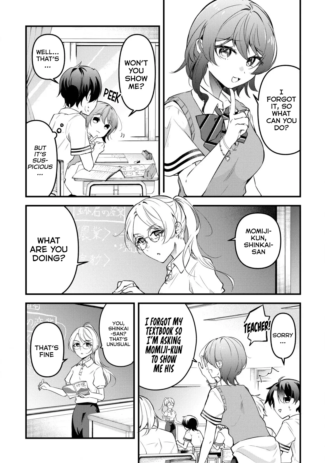 "Osananajimi Ga Hoshii" To Tsubuyaitara Yoku Issho Ni Asobu Onna Tomodachi No Yousu Ga Hen Ni Nattanda Ga - Chapter 2