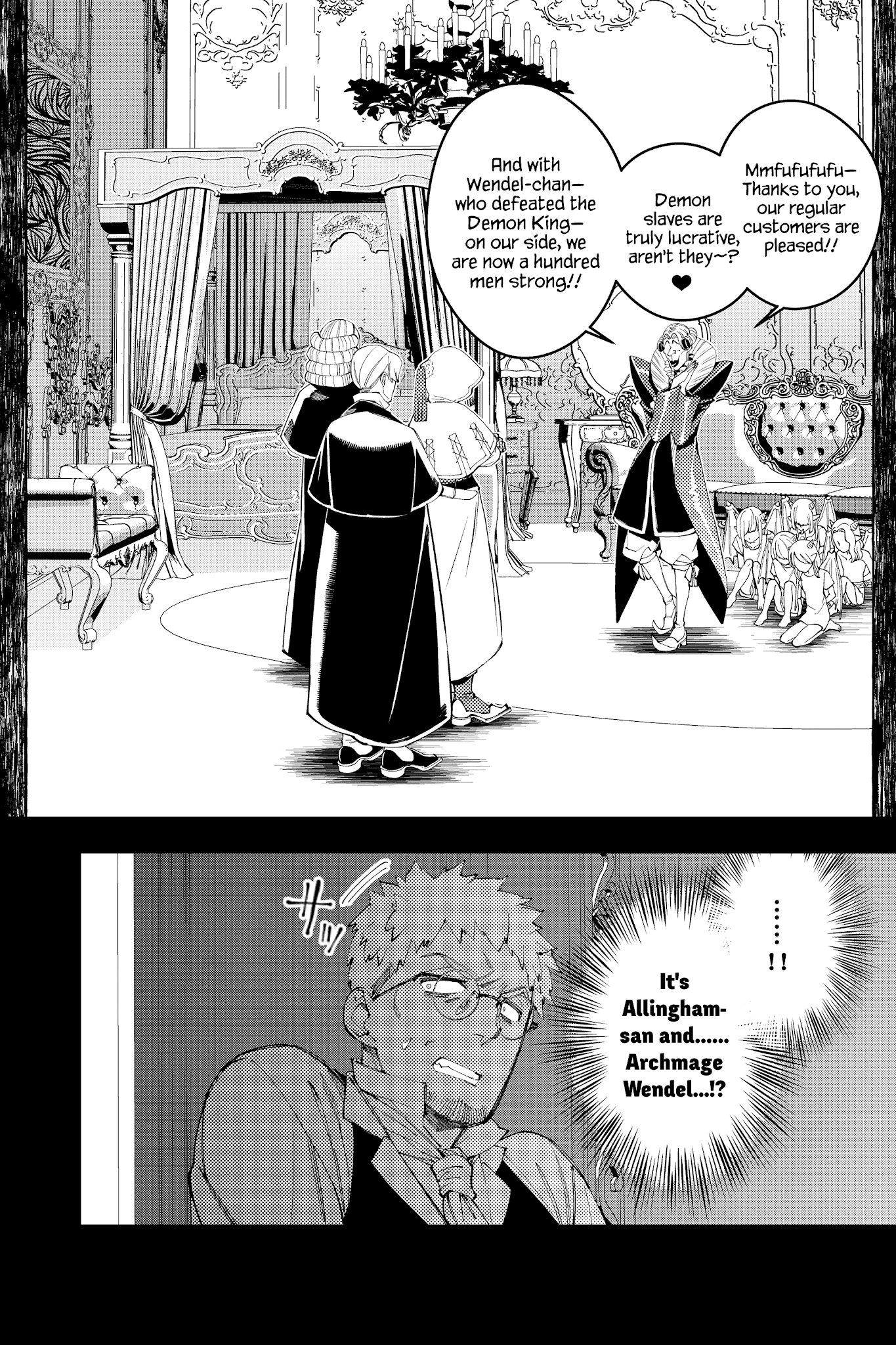 Fukushuu O Koinegau Saikyou Yuusha Wa, Yami No Chikara De Senmetsu Musou Suru - Chapter 37