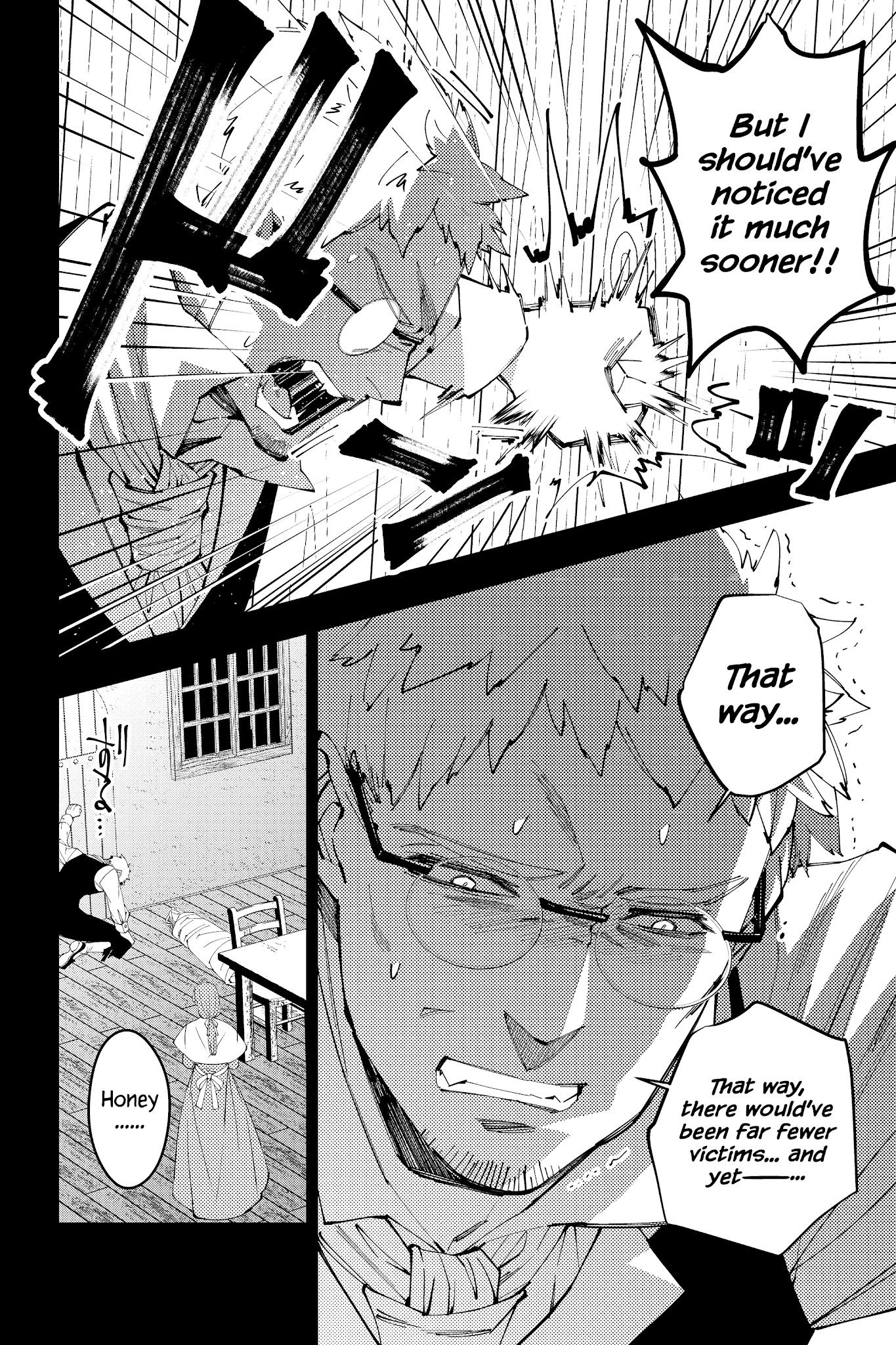 Fukushuu O Koinegau Saikyou Yuusha Wa, Yami No Chikara De Senmetsu Musou Suru - Chapter 37