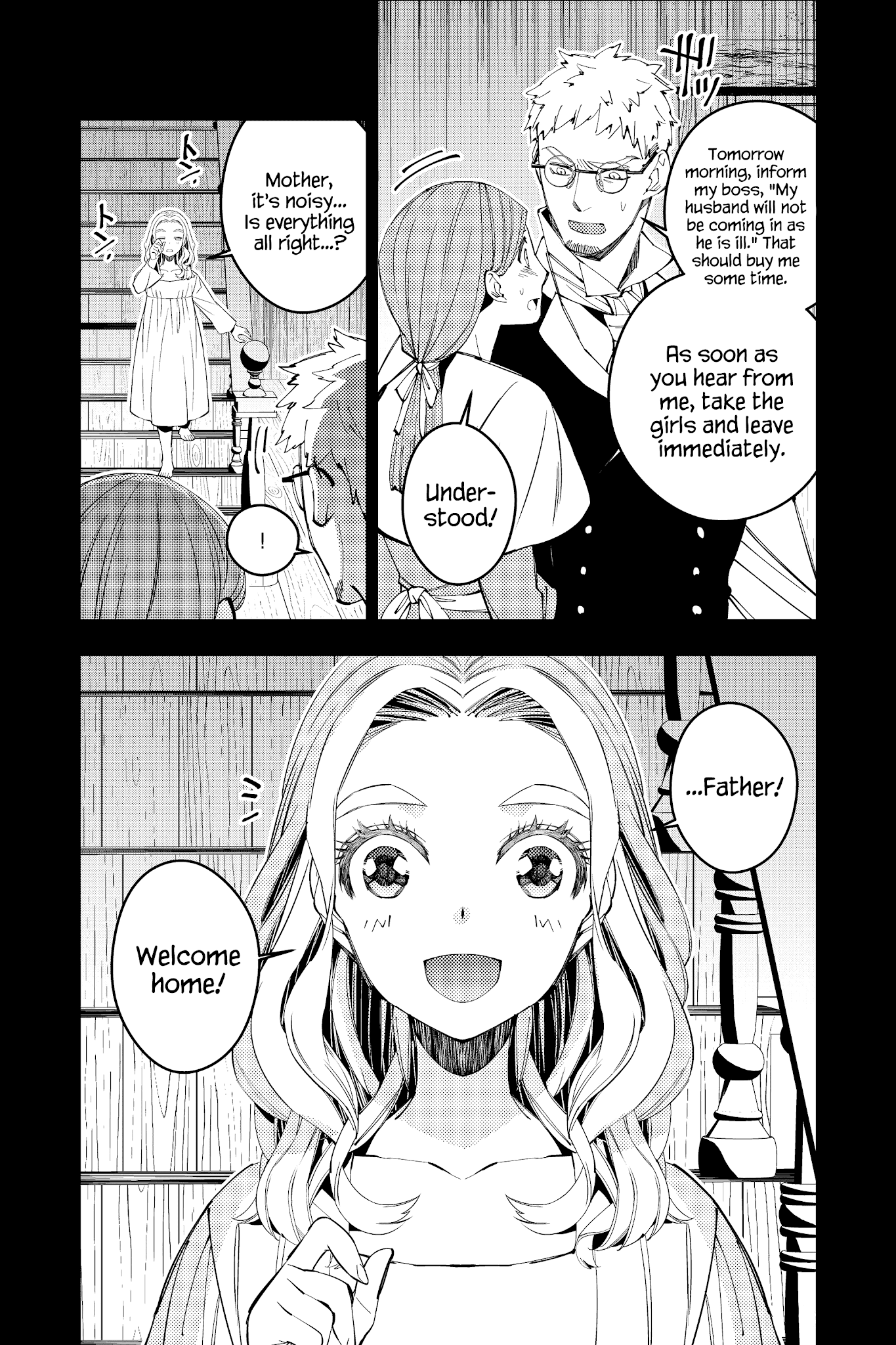 Fukushuu O Koinegau Saikyou Yuusha Wa, Yami No Chikara De Senmetsu Musou Suru - Chapter 37