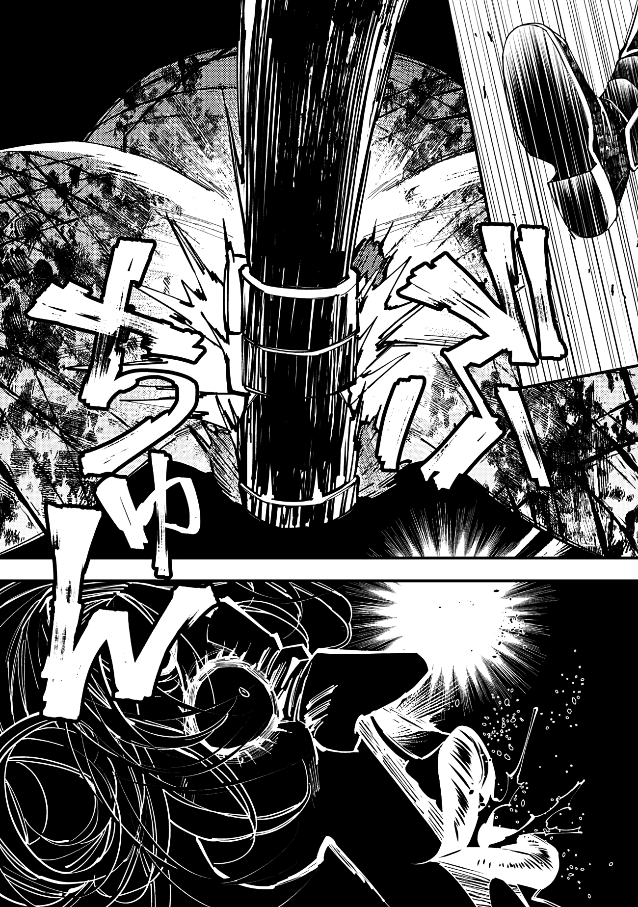 Fukushuu O Koinegau Saikyou Yuusha Wa, Yami No Chikara De Senmetsu Musou Suru - Chapter 45