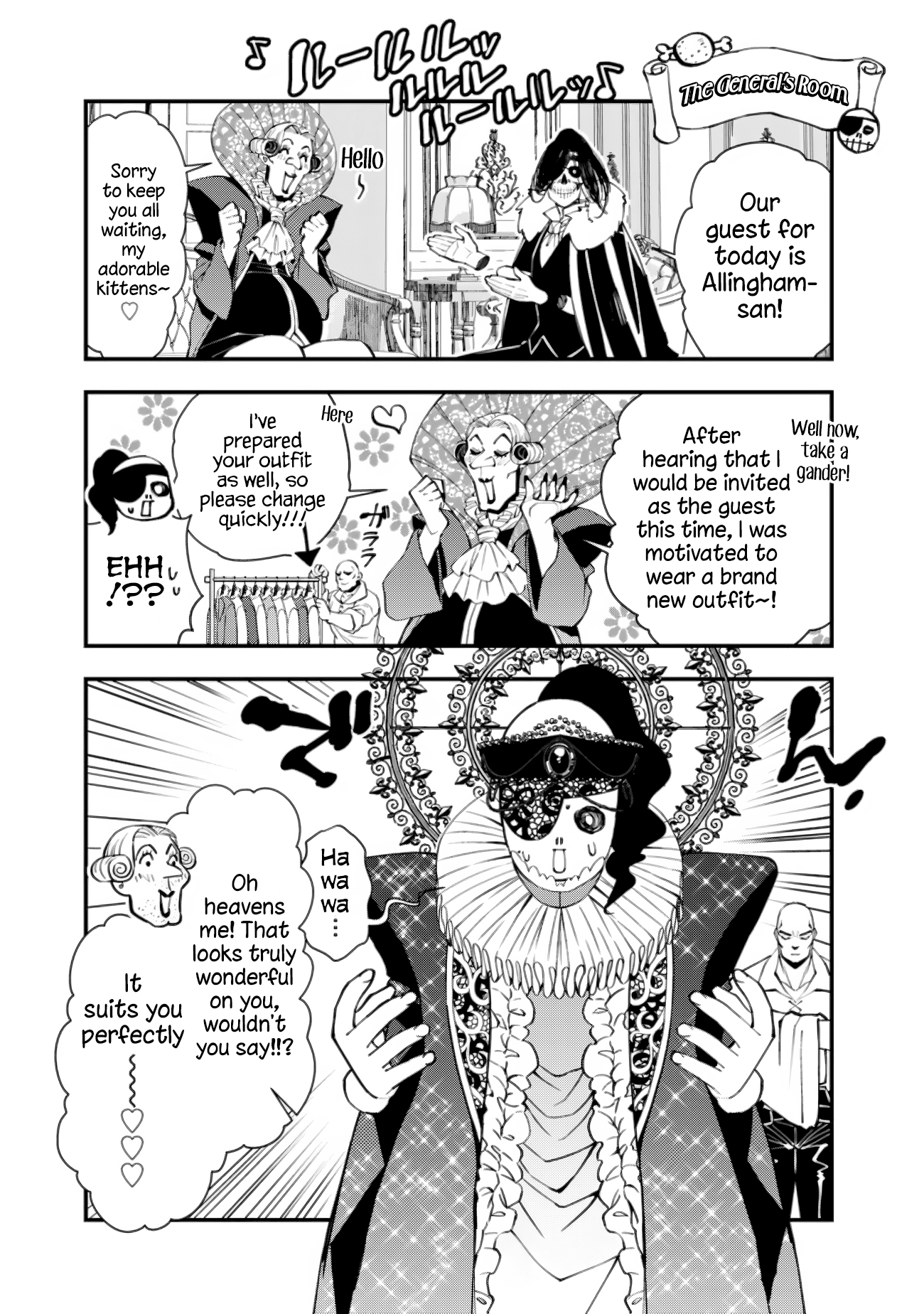 Fukushuu O Koinegau Saikyou Yuusha Wa, Yami No Chikara De Senmetsu Musou Suru - Chapter 49.1