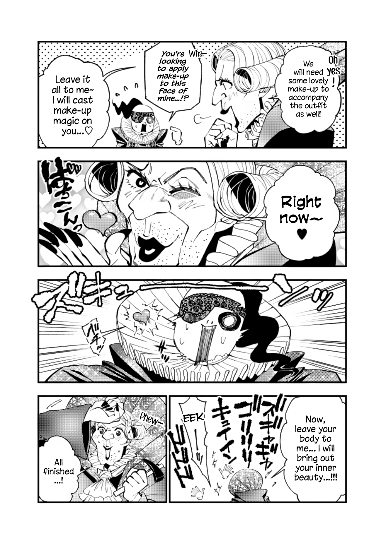 Fukushuu O Koinegau Saikyou Yuusha Wa, Yami No Chikara De Senmetsu Musou Suru - Chapter 49.1