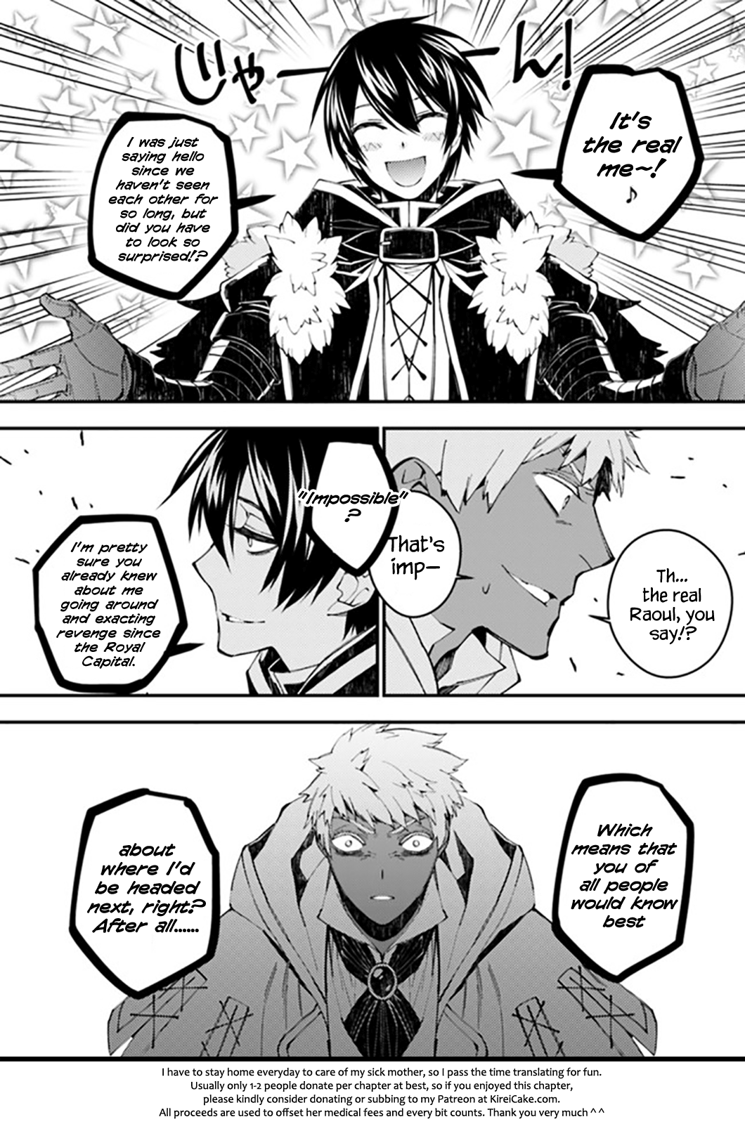 Fukushuu O Koinegau Saikyou Yuusha Wa, Yami No Chikara De Senmetsu Musou Suru - Chapter 40