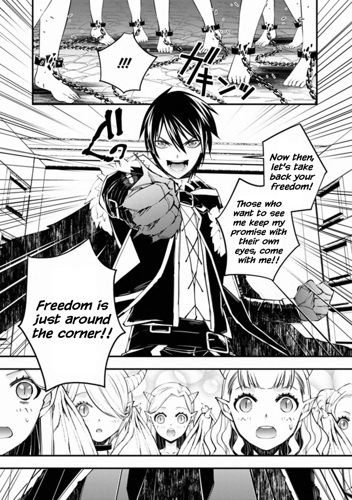 Fukushuu O Koinegau Saikyou Yuusha Wa, Yami No Chikara De Senmetsu Musou Suru - Chapter 39