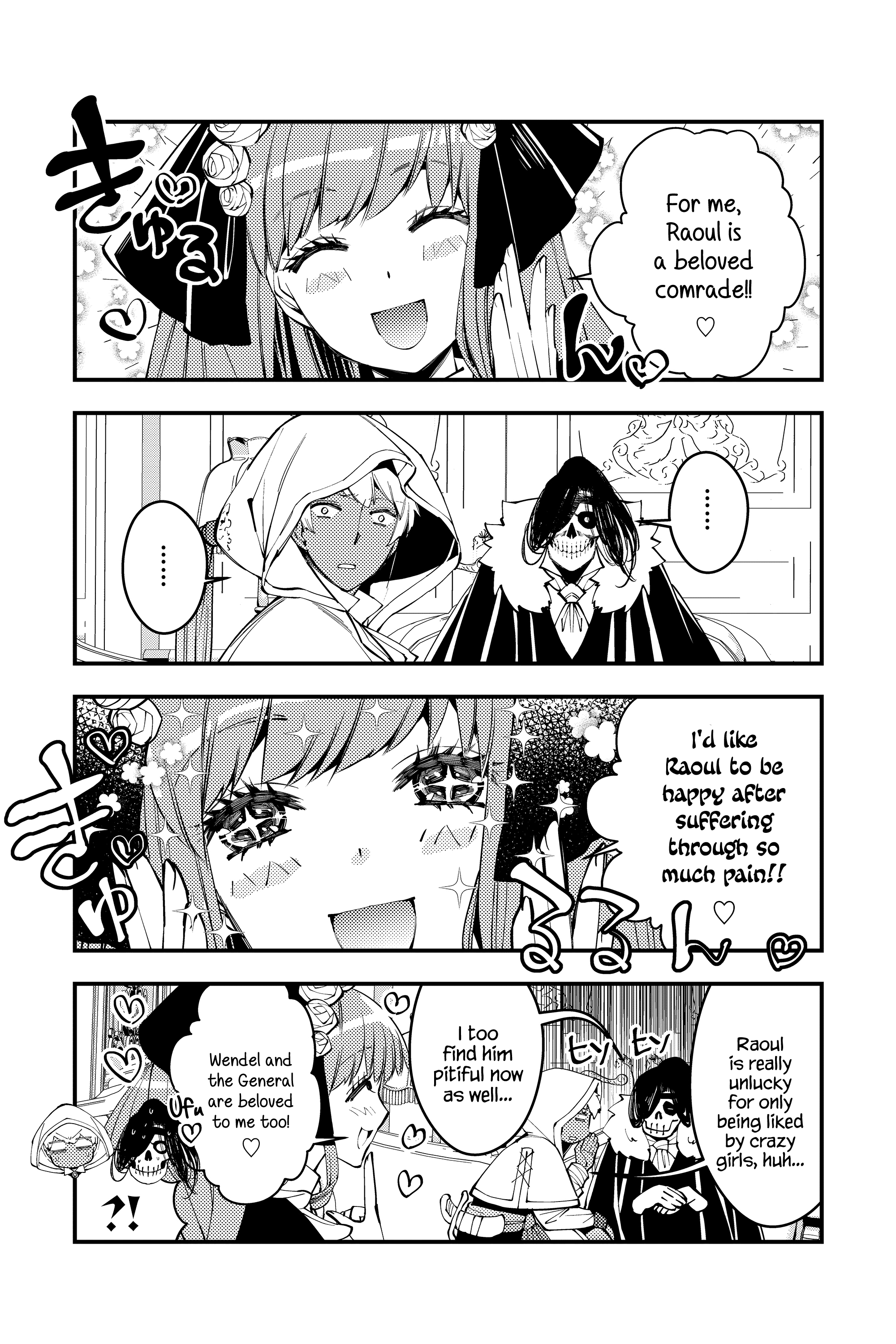 Fukushuu O Koinegau Saikyou Yuusha Wa, Yami No Chikara De Senmetsu Musou Suru - Chapter 30.1