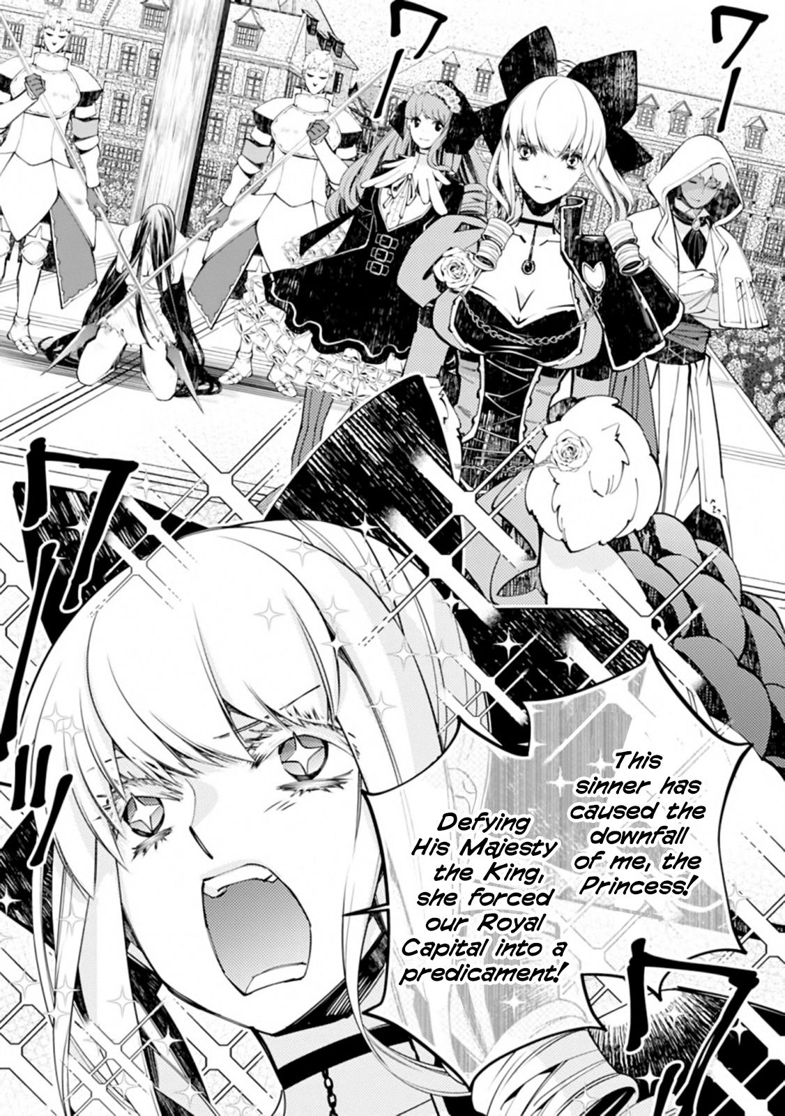 Fukushuu O Koinegau Saikyou Yuusha Wa, Yami No Chikara De Senmetsu Musou Suru - Chapter 28