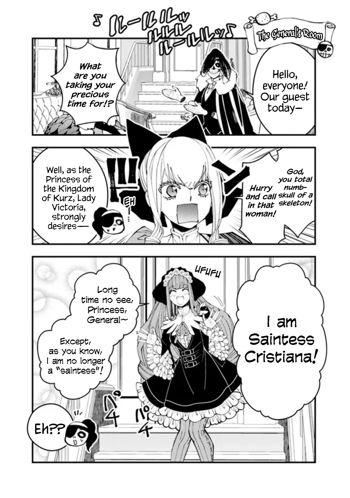 Fukushuu O Koinegau Saikyou Yuusha Wa, Yami No Chikara De Senmetsu Musou Suru - Chapter 67.1: The General's Room