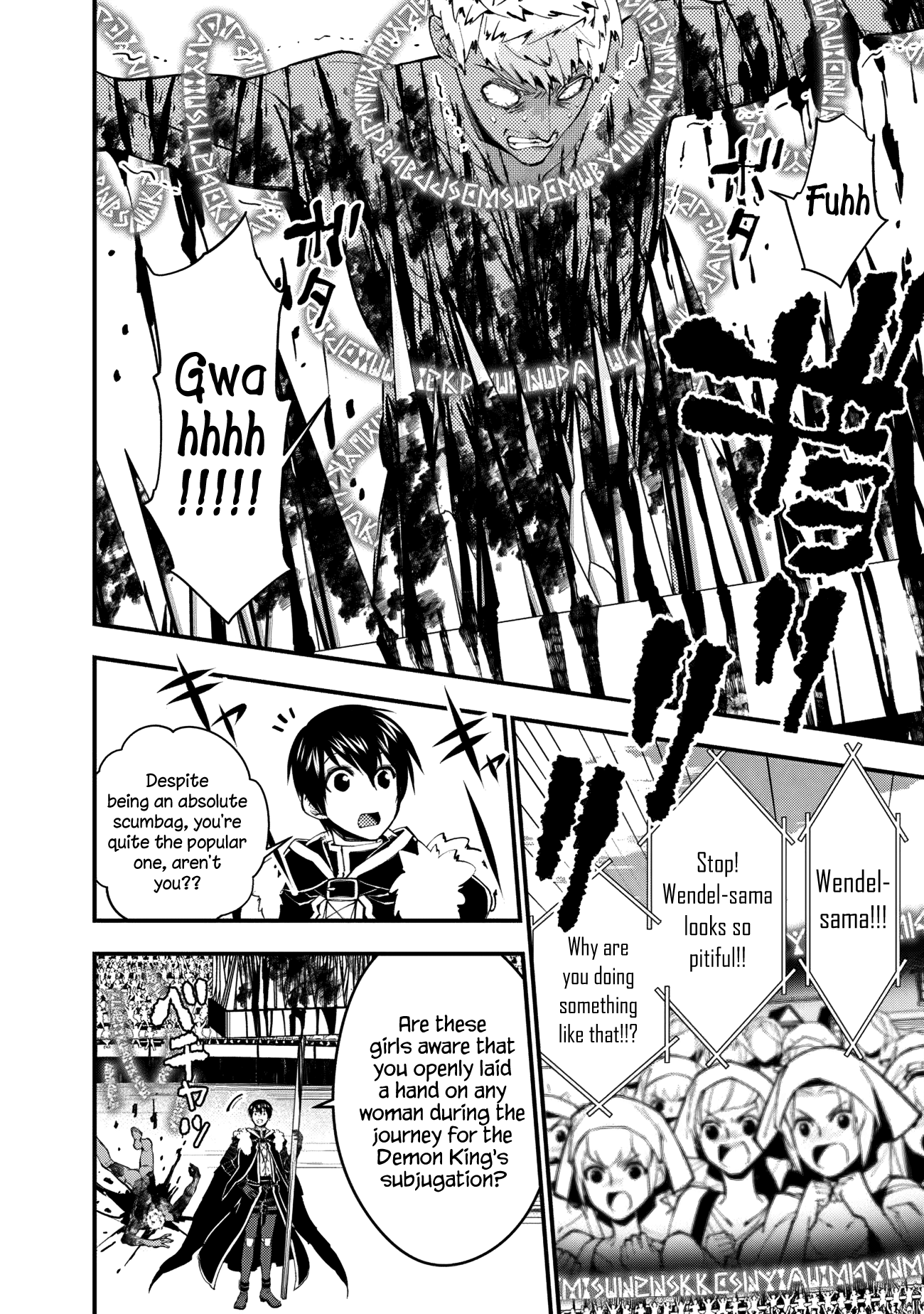 Fukushuu O Koinegau Saikyou Yuusha Wa, Yami No Chikara De Senmetsu Musou Suru - Chapter 48