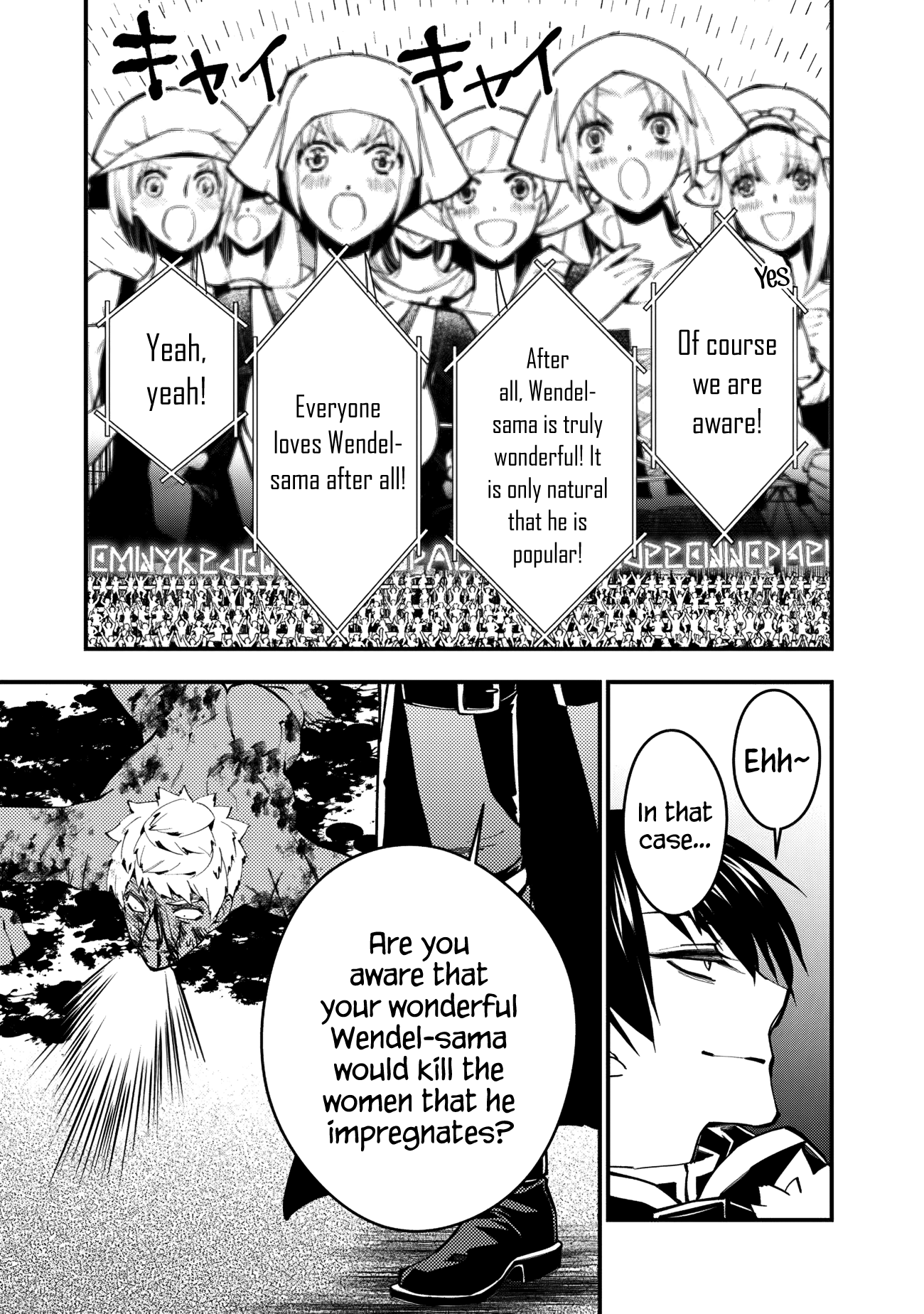 Fukushuu O Koinegau Saikyou Yuusha Wa, Yami No Chikara De Senmetsu Musou Suru - Chapter 48