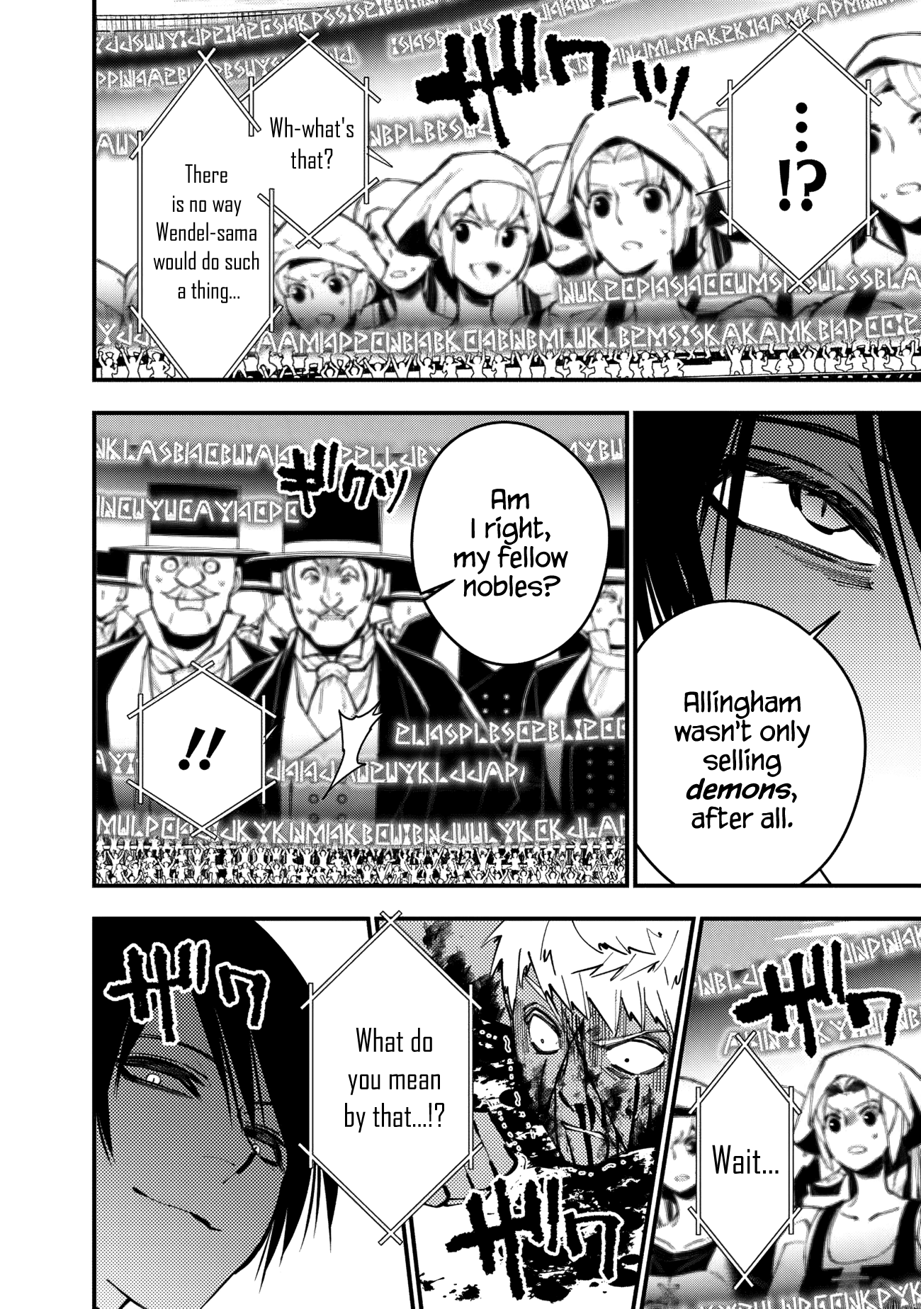 Fukushuu O Koinegau Saikyou Yuusha Wa, Yami No Chikara De Senmetsu Musou Suru - Chapter 48