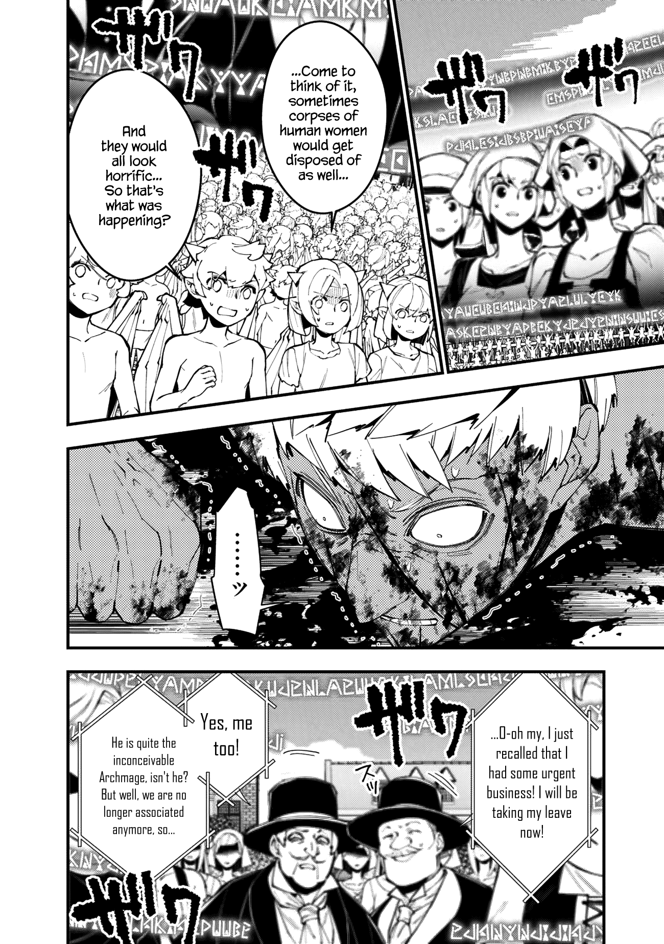 Fukushuu O Koinegau Saikyou Yuusha Wa, Yami No Chikara De Senmetsu Musou Suru - Chapter 48