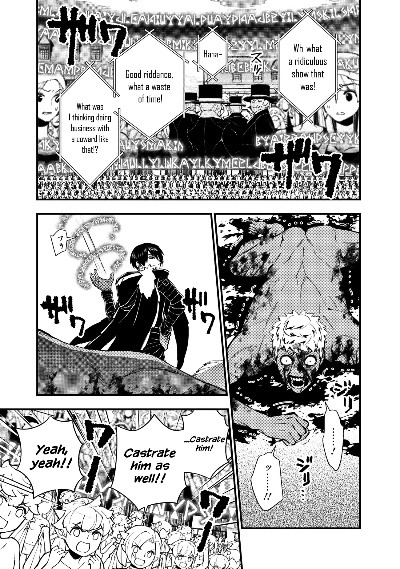 Fukushuu O Koinegau Saikyou Yuusha Wa, Yami No Chikara De Senmetsu Musou Suru - Chapter 48