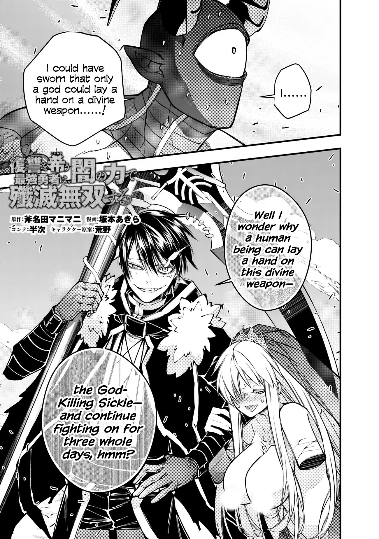 Fukushuu O Koinegau Saikyou Yuusha Wa, Yami No Chikara De Senmetsu Musou Suru - Chapter 79