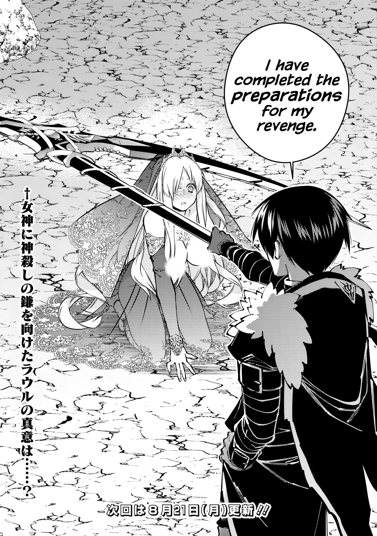 Fukushuu O Koinegau Saikyou Yuusha Wa, Yami No Chikara De Senmetsu Musou Suru - Chapter 79