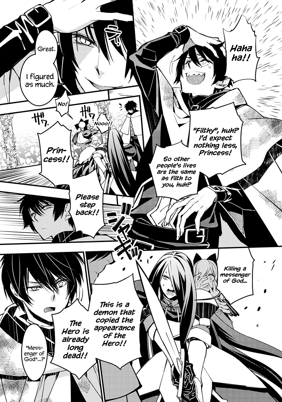 Fukushuu O Koinegau Saikyou Yuusha Wa, Yami No Chikara De Senmetsu Musou Suru - Chapter 2.3