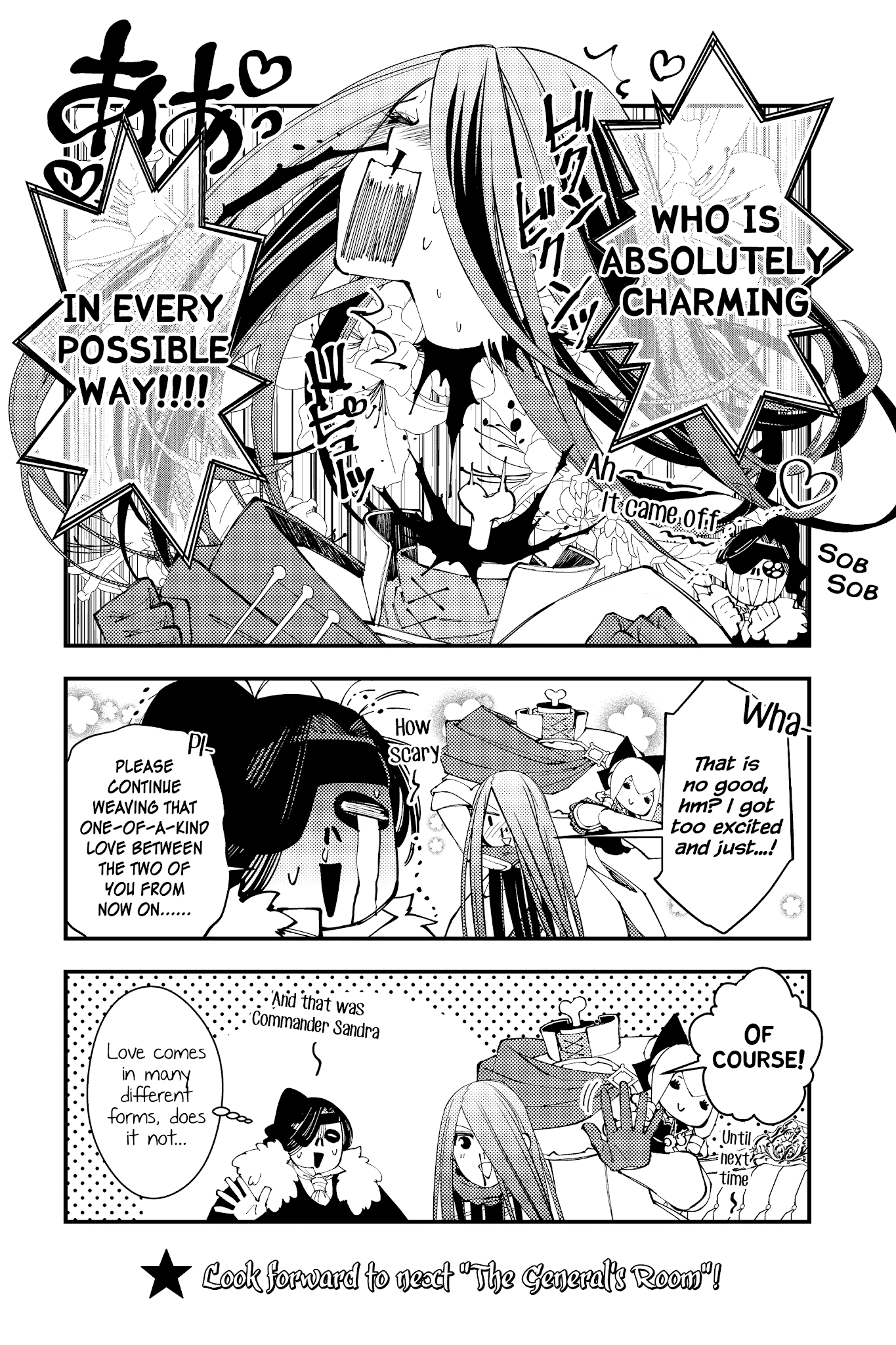 Fukushuu O Koinegau Saikyou Yuusha Wa, Yami No Chikara De Senmetsu Musou Suru - Chapter 33.1