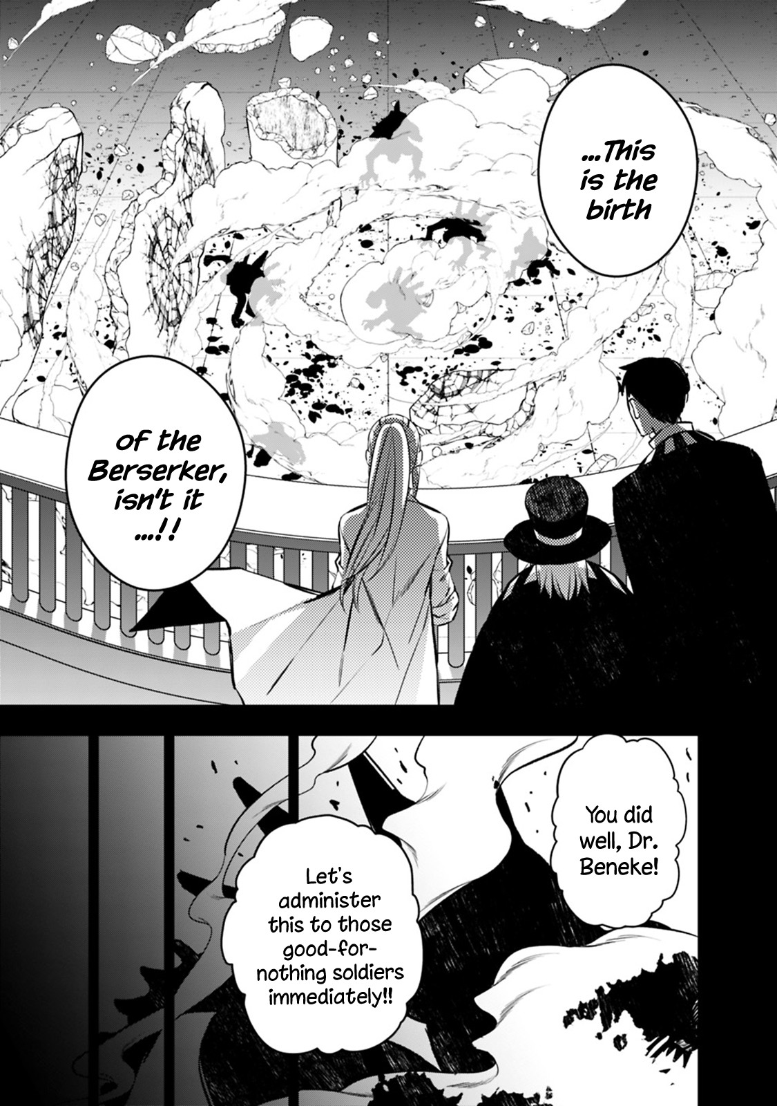 Fukushuu O Koinegau Saikyou Yuusha Wa, Yami No Chikara De Senmetsu Musou Suru - Chapter 12