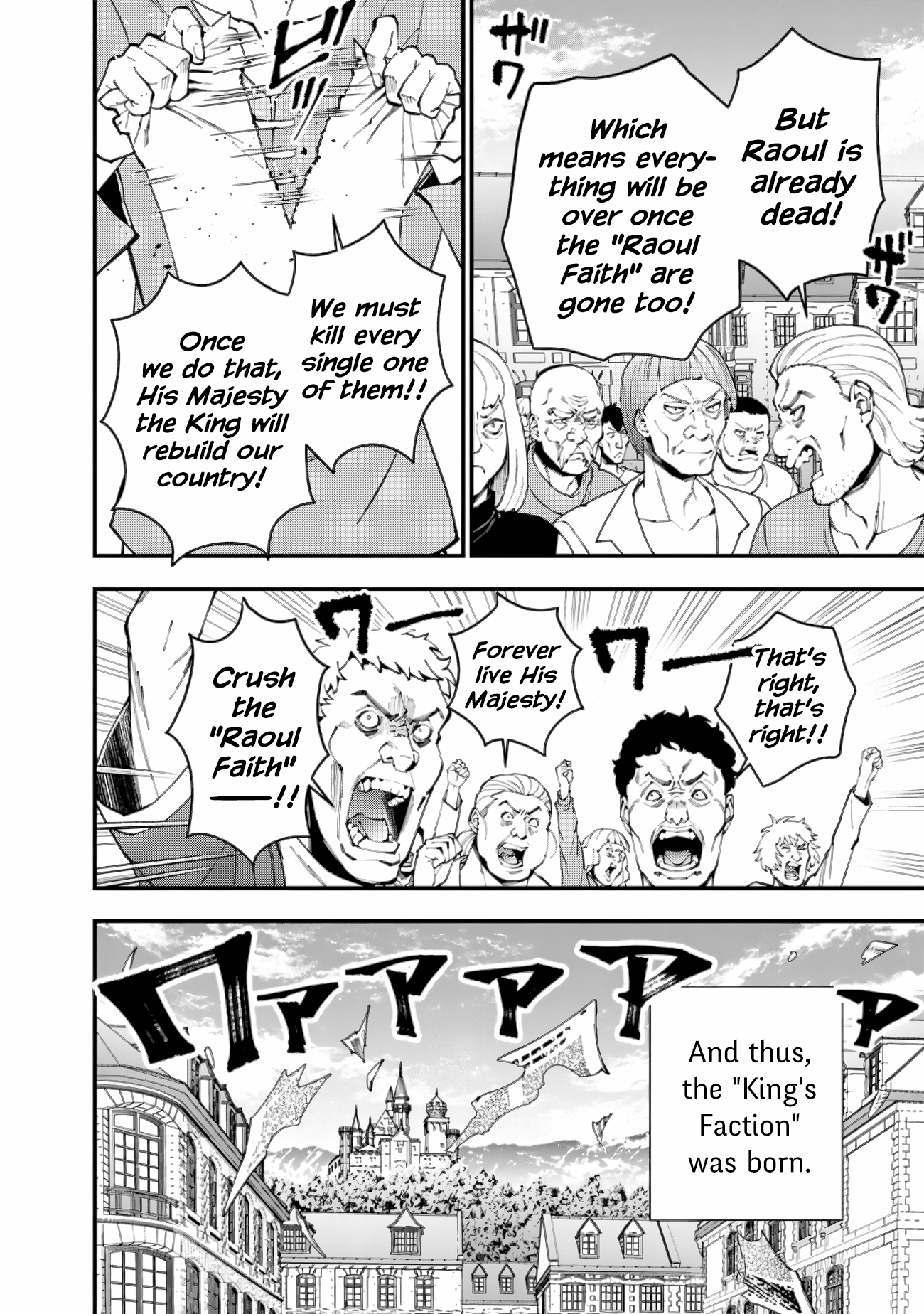 Fukushuu O Koinegau Saikyou Yuusha Wa, Yami No Chikara De Senmetsu Musou Suru - Chapter 86