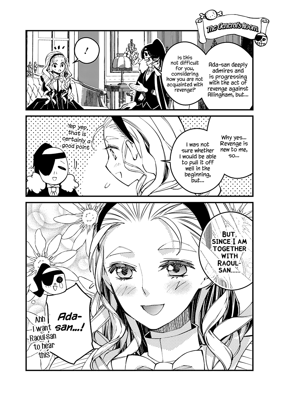 Fukushuu O Koinegau Saikyou Yuusha Wa, Yami No Chikara De Senmetsu Musou Suru - Chapter 44.5