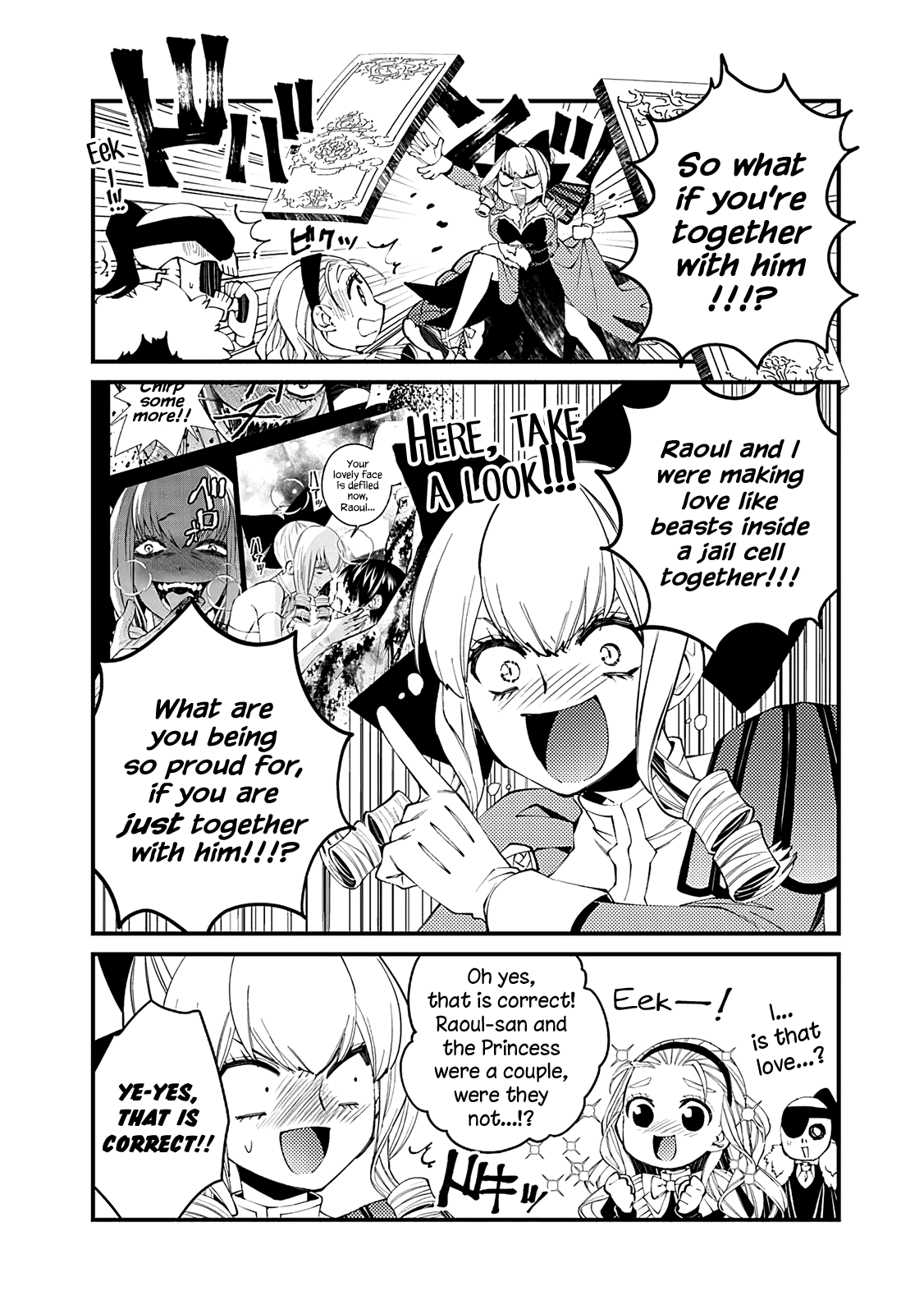 Fukushuu O Koinegau Saikyou Yuusha Wa, Yami No Chikara De Senmetsu Musou Suru - Chapter 44.5