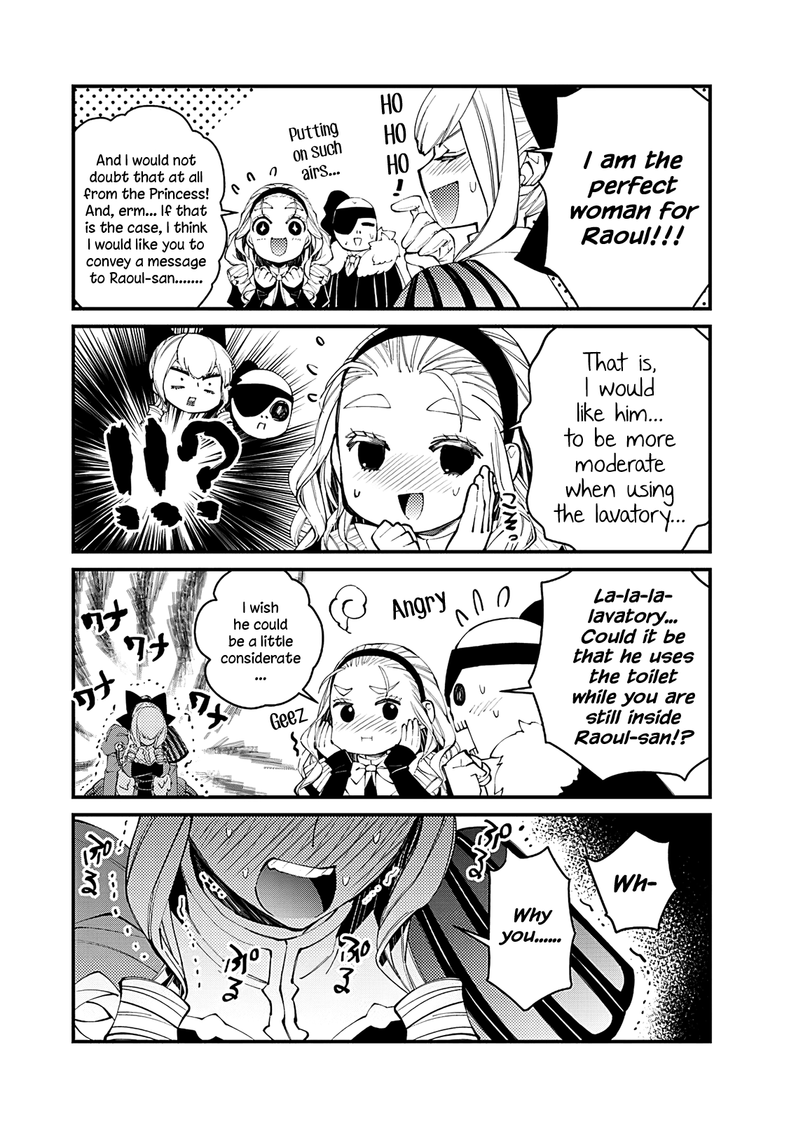 Fukushuu O Koinegau Saikyou Yuusha Wa, Yami No Chikara De Senmetsu Musou Suru - Chapter 44.5