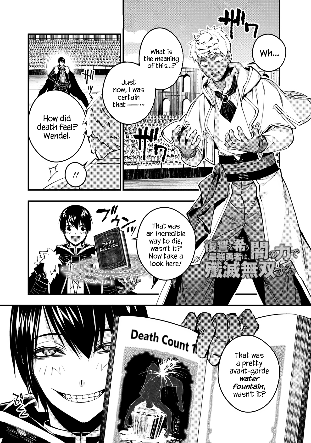 Fukushuu O Koinegau Saikyou Yuusha Wa, Yami No Chikara De Senmetsu Musou Suru - Chapter 49