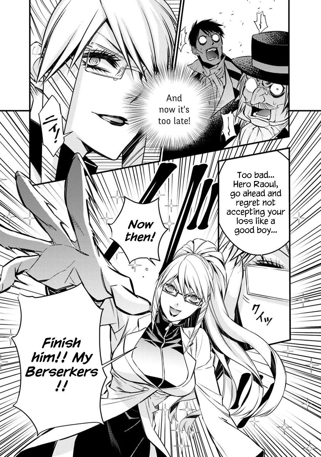 Fukushuu O Koinegau Saikyou Yuusha Wa, Yami No Chikara De Senmetsu Musou Suru - Chapter 17