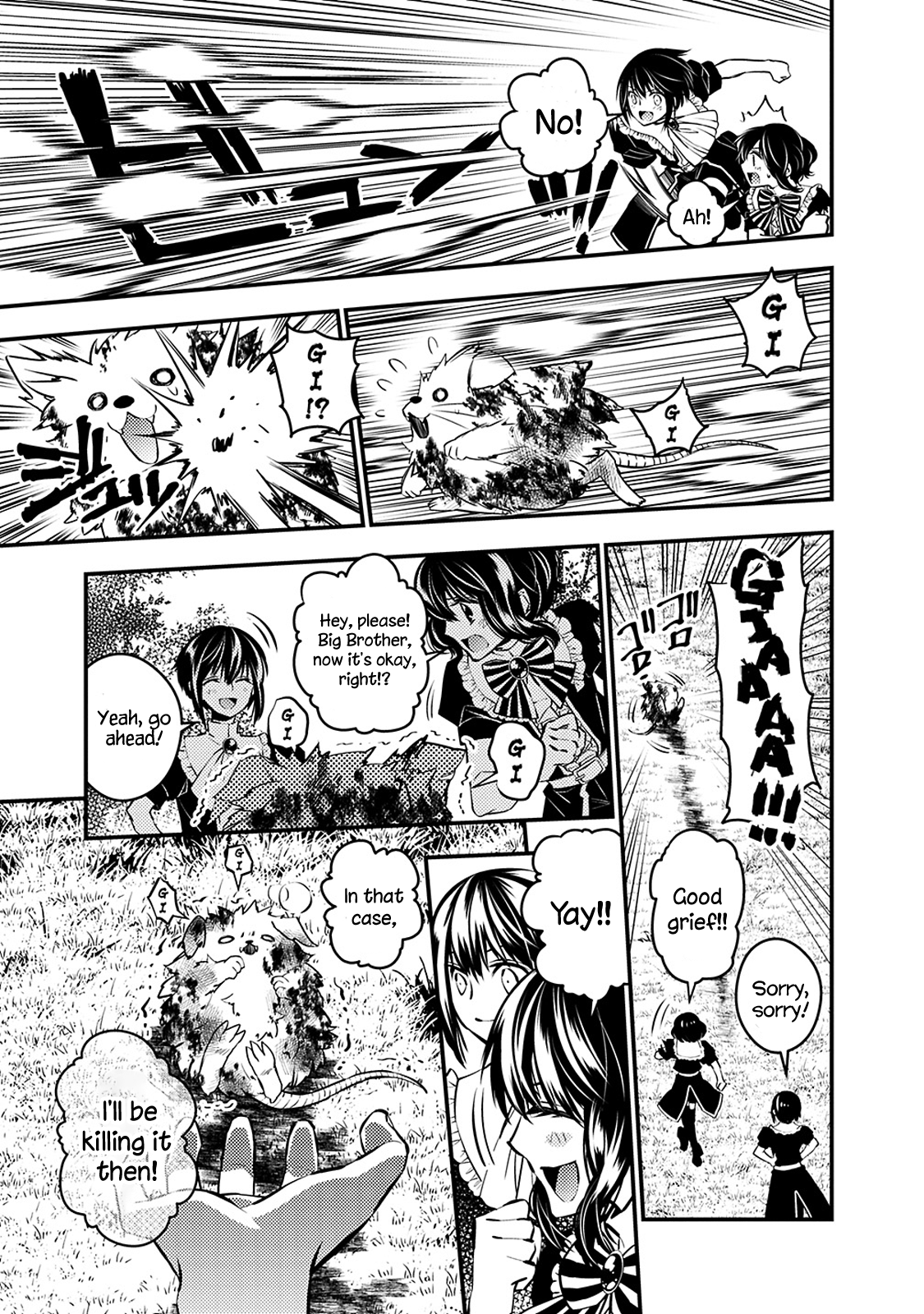 Fukushuu O Koinegau Saikyou Yuusha Wa, Yami No Chikara De Senmetsu Musou Suru - Chapter 6