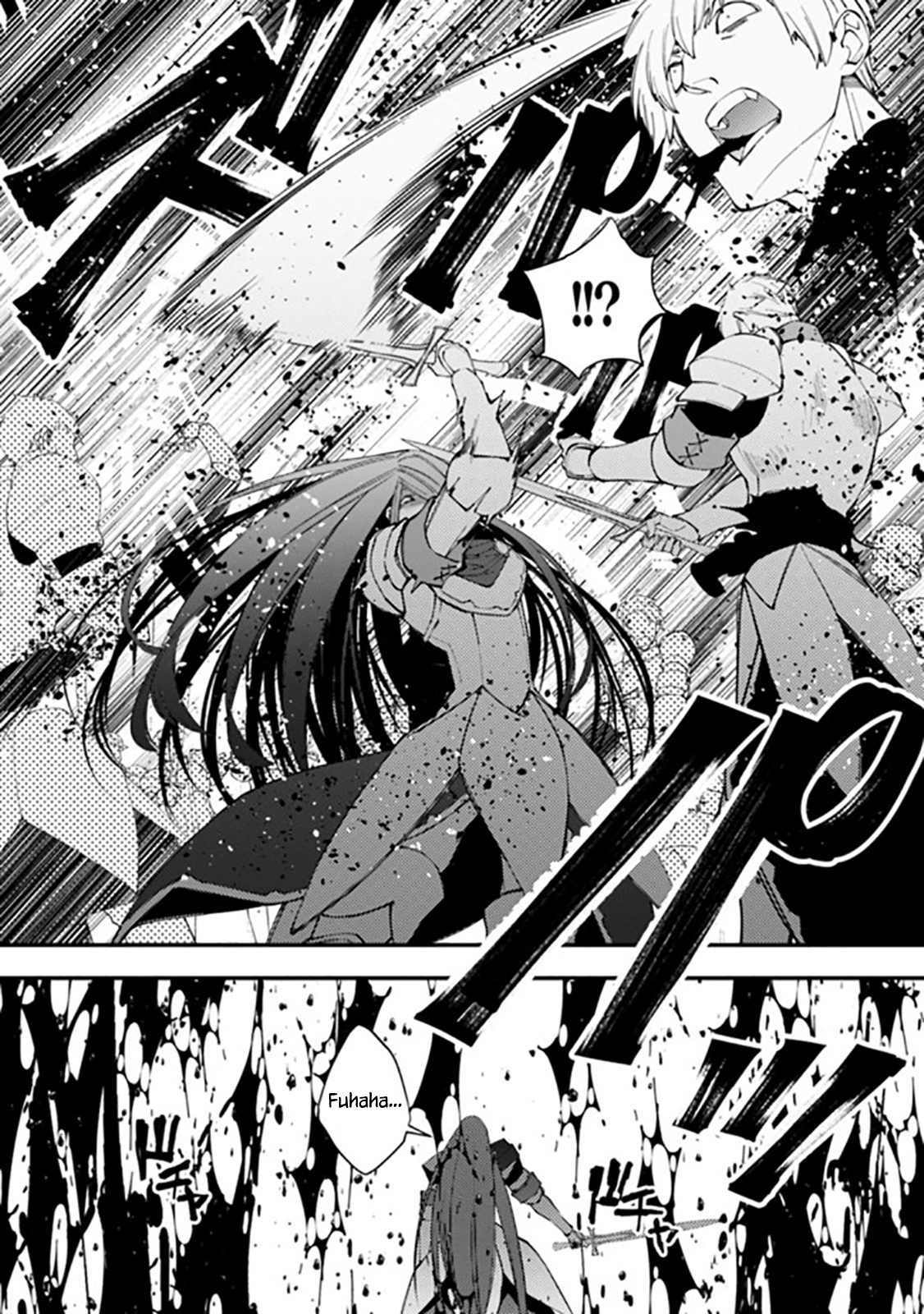 Fukushuu O Koinegau Saikyou Yuusha Wa, Yami No Chikara De Senmetsu Musou Suru - Chapter 26