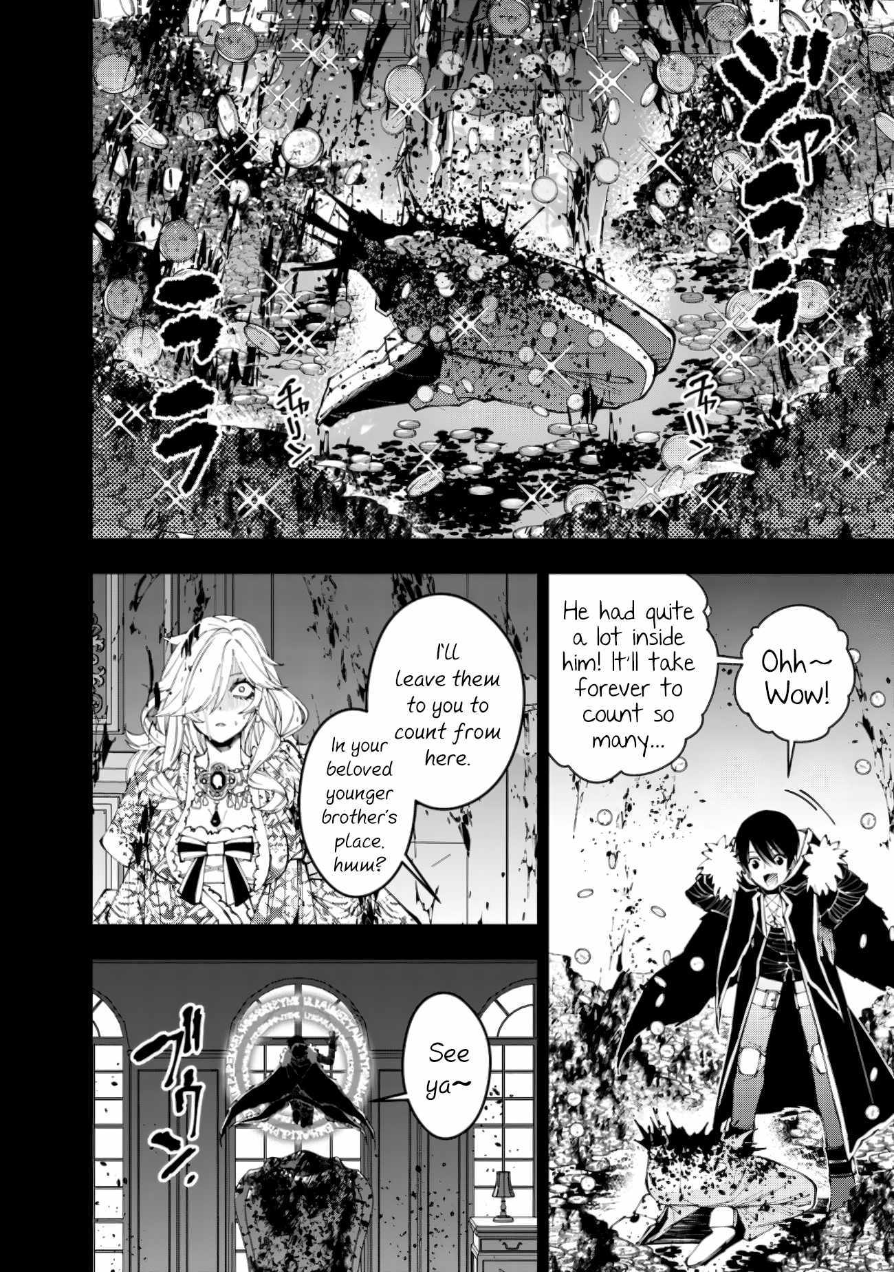 Fukushuu O Koinegau Saikyou Yuusha Wa, Yami No Chikara De Senmetsu Musou Suru - Chapter 93