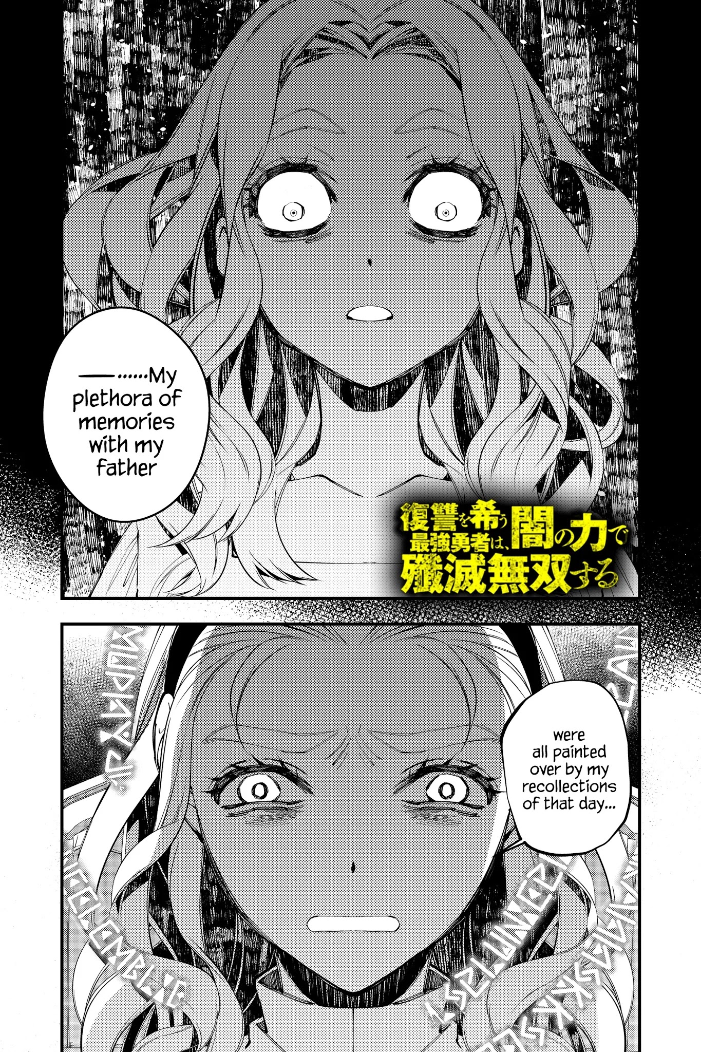 Fukushuu O Koinegau Saikyou Yuusha Wa, Yami No Chikara De Senmetsu Musou Suru - Chapter 38