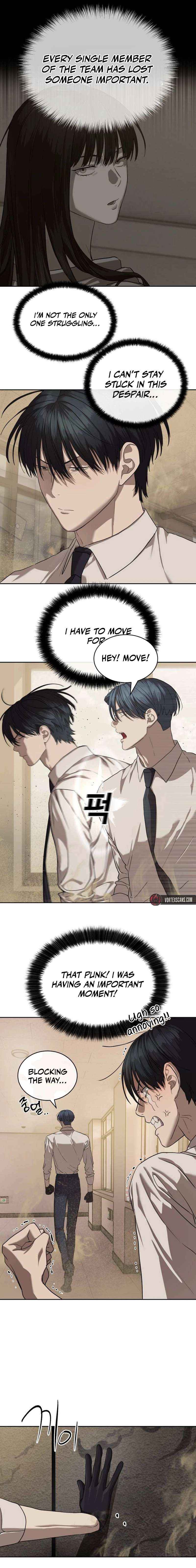 Special Civil Servant - Chapter 32