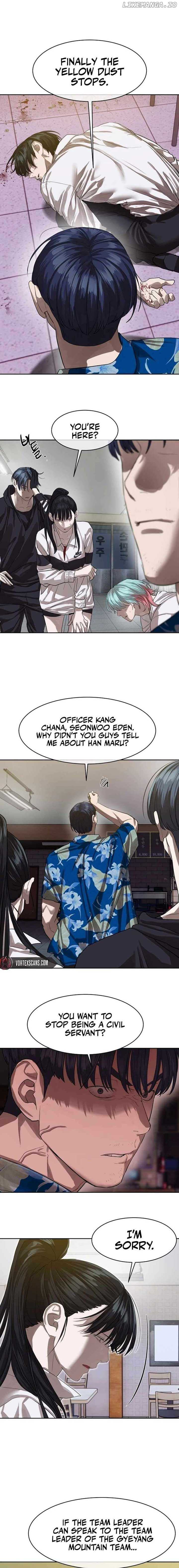 Special Civil Servant - Chapter 25