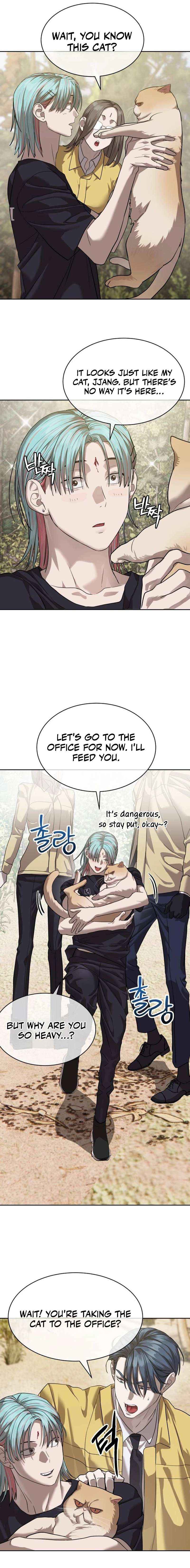 Special Civil Servant - Chapter 31