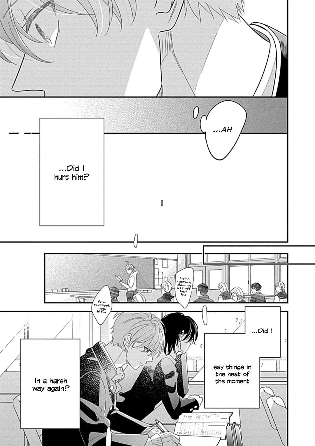 Kimi Ni Furu Kotonoha Wa - Chapter 2