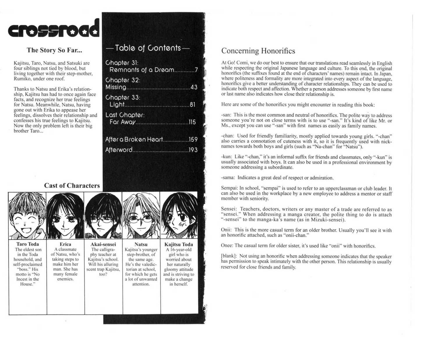 Crossroad - Vol.07 Chapter 0