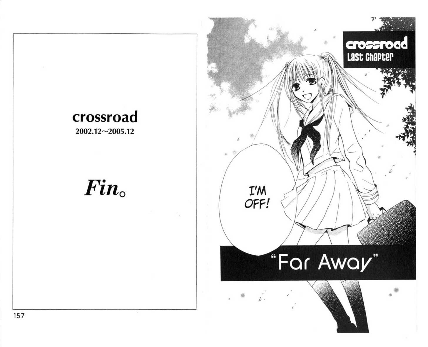 Crossroad - Vol.07 Chapter 0