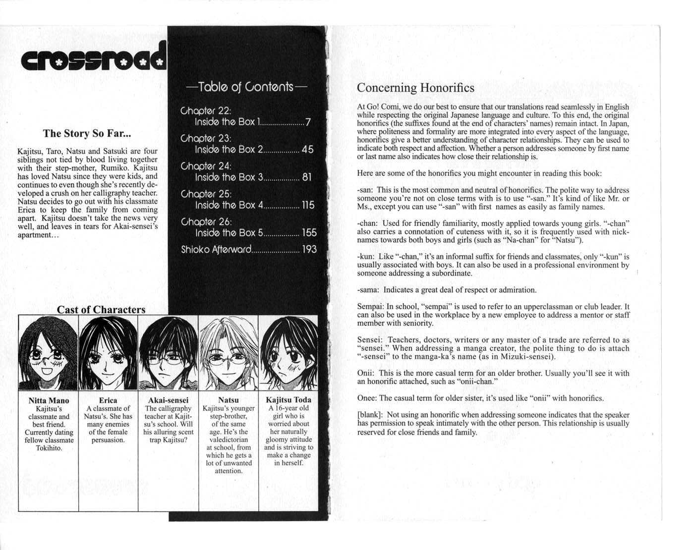 Crossroad - Vol.05 Chapter 0