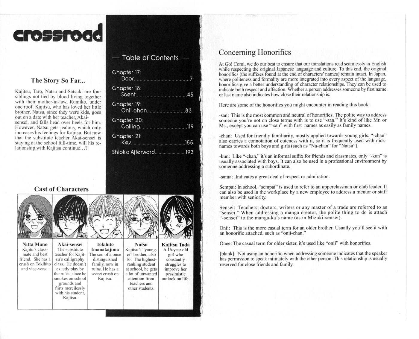 Crossroad - Vol.4 Chapter 17 : 17 Door  18 Scent  19 Onii-Chan  20 Calling  21 Key