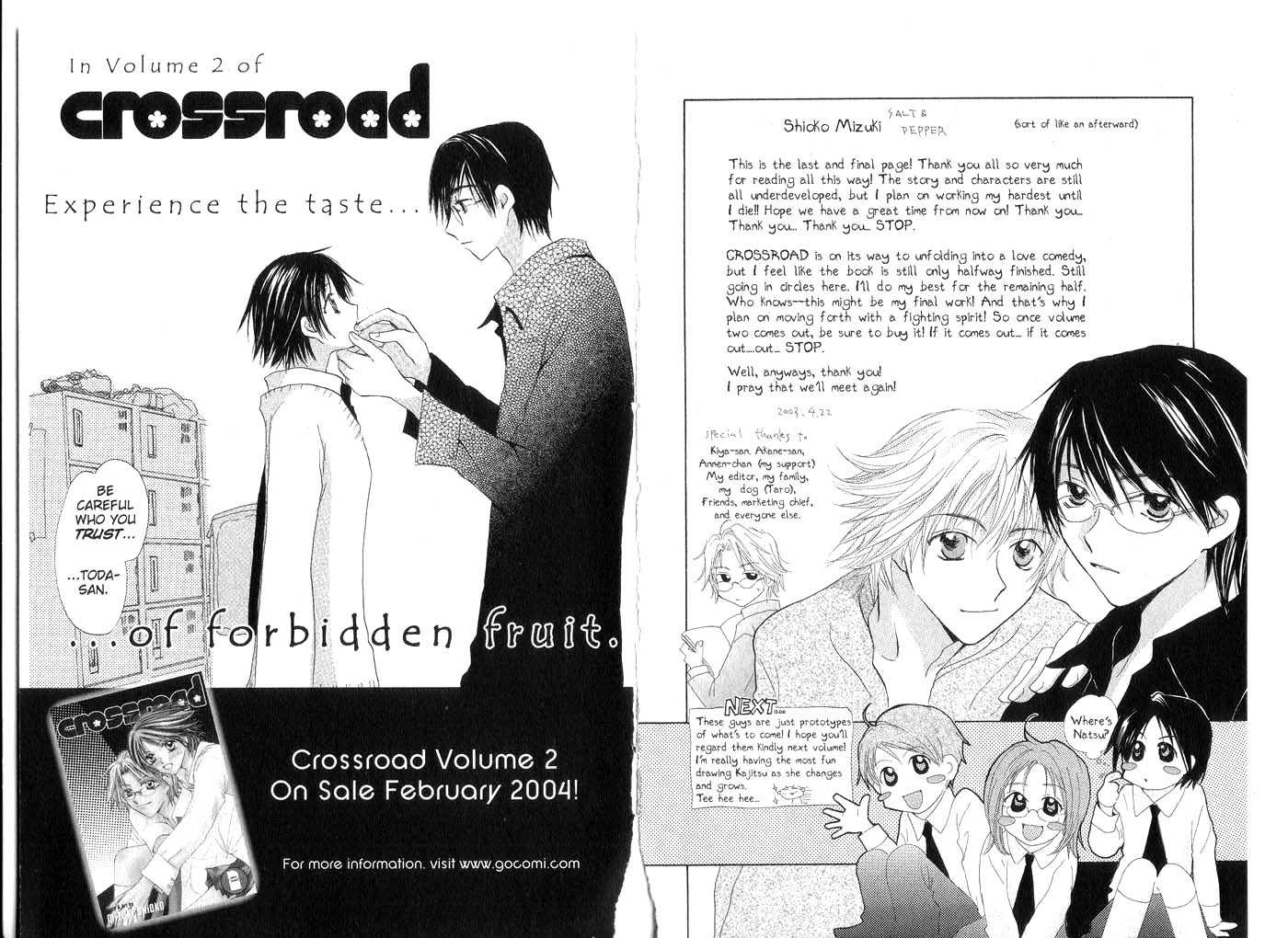 Crossroad - Vol.01 Chapter 0