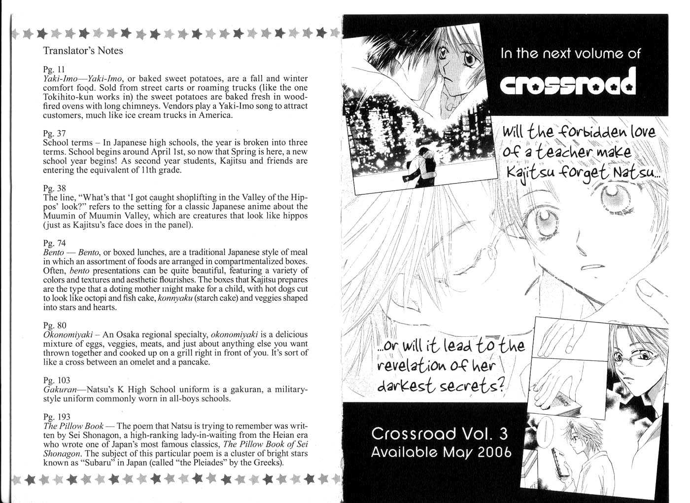 Crossroad - Vol.02 Chapter 0